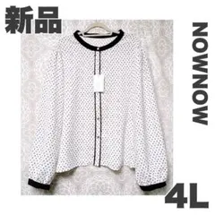 ❤️新品【4L】NOWNOW バイカラー　幾何学総柄ブラウス