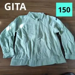 ベルメゾン　GITA 綿100%　ミントグリーン フード無ジップパーカー 150