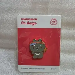 Item thumbnail for item bbc9668d-5b4f-4f6b-8d09-900b728ffa69