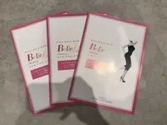 松田リエ　ベルラスダイエット　ベーシック講座