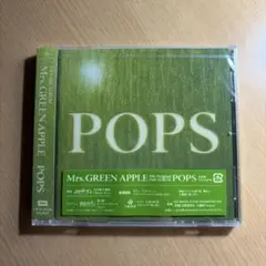 POPS