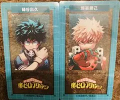 Item thumbnail for item 98757367-506e-458a-a69a-3e223afb887a