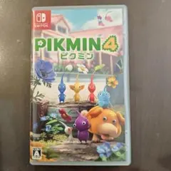 ピクミン4