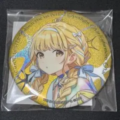 2025年最新】藤田ことね 缶バッジの人気アイテム - メルカリ