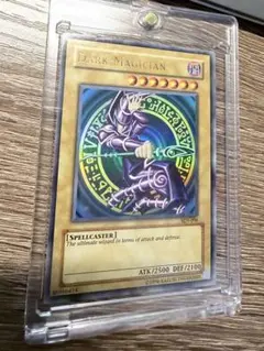 2枚 ブラック・マジシャン Dark Magician アディダス adidas - メルカリ