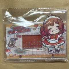 佑芽　万年カレンダー