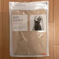 【新品未使用品】ユニクロ UNIQLO ボディシェイパー シームレス 未開封品