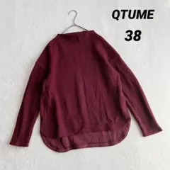 【クチューム】モックネックニット セーター (38) えんじ系 ラウンドヘム