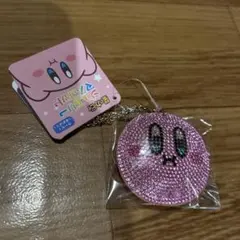 星のカービィジュエリーマスコット【ほおばり】