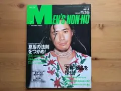 Item thumbnail for item 13891b15-f803-413b-8f4f-75f66e06e587