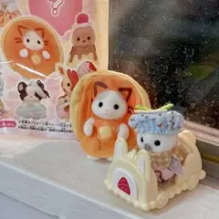 3点セット　シルバニアファミリー キラキラくじ