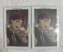 パラライ　Gプリ　アレン　パララブカンパニー　パラカン