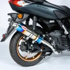 新 HMSヤマハ NMAX125 /155 MARK4 ブルーマフラーのサムネイル