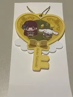 専用