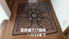 Item thumbnail for item 4eeb3dc6-6ade-4b5a-8566-a0cd2cb42a0b