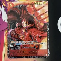 2026年最新】st01-012 サインの人気アイテム - メルカリ