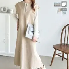 classicalelf カフタン調サイドスリットニットジャンパースカート M