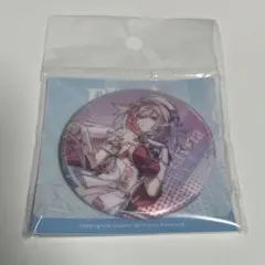 カニ様 リクエスト 2点 まとめ商品