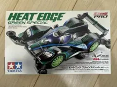 タミヤ ミニ四駆 ヒートエッジ グリーンスペシャル MAシャーシ - メルカリ