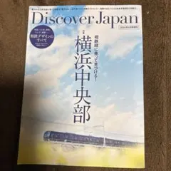 Item thumbnail for item c69eb1cd-4a9e-4f23-b484-6aff59313162