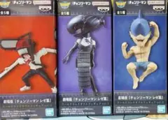 劇場版　「チェンソーマン　レゼ篇」　チェンソーマン　ボム　ビーム　ワーコレ　3個