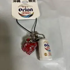沖縄限定 Orion シーサー ストラップ