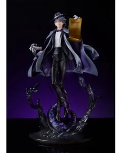 新品未開封/ケースおまけ/アズール1/8スケールフィギュア/ツイステ/購入特典付