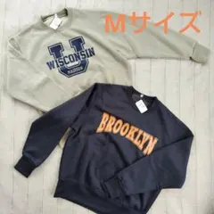 グレートレーナー