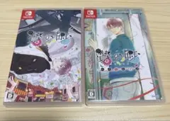 2026年最新】贄の町の人気アイテム - メルカリ