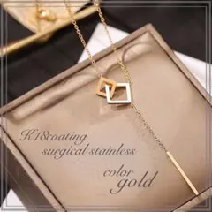 ラリエット ステンレス