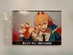 チェンソーマン パワー デンジ 早川アキ ブロマイド スイーツ