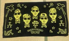 Item thumbnail for item bb5ac15c-7dc2-47bf-9363-8471b5d760bd