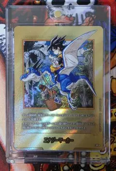 エナジーマーカー 金 38巻マンガブースター 銀 - メルカリ