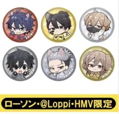 桃源暗鬼ローソン限定グリッター缶バッジ コンプリートセット