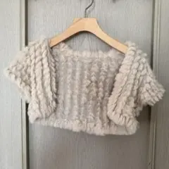 【ラビットファー】ボレロ 毛皮 パーティ ショート丈 結婚式 リアルファー