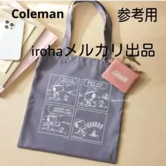 新品　コールマン　限定色　スヌーピー　トートバッグ　キーチェーン付きコインケースのサムネイル