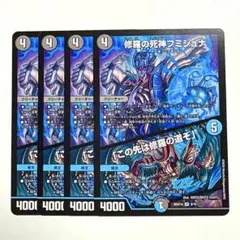 kame様 リクエスト 2点 まとめ商品