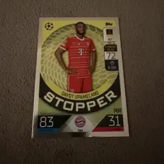 トップス　topps 2022/23 カード　バイエルンミュンヘン　ウパメカノ