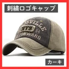 Item thumbnail for item f9ce5aa0-a5e6-4b30-894d-597b4ffc81ef