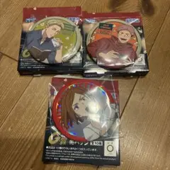 呪術廻戦 セガラッキーくじ Fun!Fun!Fun! 缶バッジ ３種セット