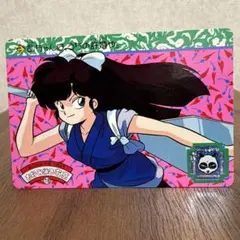 らんま1/2 カード カードダス 当時物 レトロ レア アニメ 昔 グッズ 珍