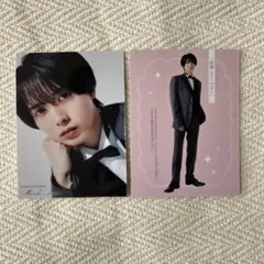 井上瑞稀 2026.4 Myojo ジュニア大賞上位者 厚紙 カード