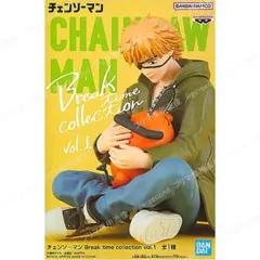 新品未開封　チェンソーマン break time collection デンジ