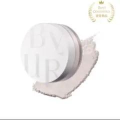 BYUR バイユア　セラムフィットルースフェイスパウダー 01