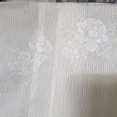 Item thumbnail for item 9195b25e-b158-4258-aa4c-2bb2528f00a2