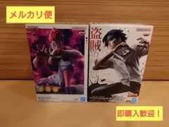 HUNTER×HUNTER ヒソカ クロロ フィギュア 2体セット