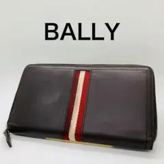 バリー BALLY 長財布 ラウンドファスナー 男女 ブラウン A933のサムネイル