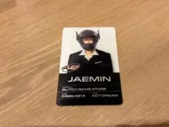 NCT DREAM JAEMIN GLITCH MODE トレカ