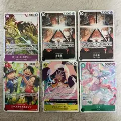 【受け継がれる意志】SR 6枚セット