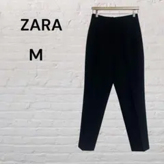 ZARA ザラ　テーパードパンツ ブラック センタープレス M オフィス　通勤
